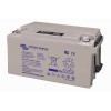 Batterie GEL Victron 90Ah | Énergie Fiable & Durable