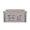 Batterie GEL Victron 130Ah | Énergie Fiable & Durable