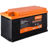 Batterie Lithium 150Ah POWER + ANTARION Bluetooth - Antarion
